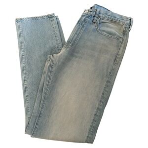 ❤️Edwin‎ straight light color jeans